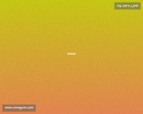 深圳佳兆业比赛